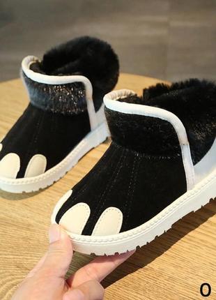 Теплі милі уггі. багато розмірів в описі