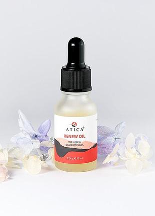 Олійка лікувальна (відновлююча) atica renew oil, 15ml