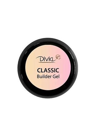Гель divia "classic builder gel" прозрачный (clear) - di1716 gs01, 14g