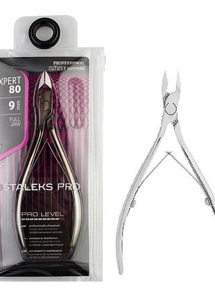 Кусачки для кожи staleks expert 80 9mm ne-80/9