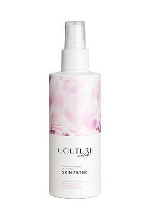 Спрей-тонік skin filter для рук та кутикули couture color (ефект фотошопу), 200ml