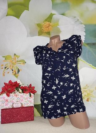 Вискозная  блуза в морской принт р.38