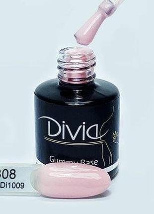 База камуфлююча divia gummy base (gb08 – shimmer peachpuff), di1007, 8ml