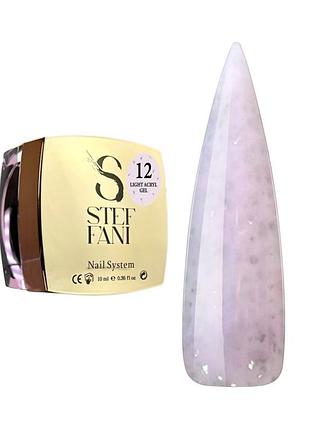 Жидкий акригель steffani light acryl gel для укрепления ногтей 12 (лиловый с блестками), 10ml