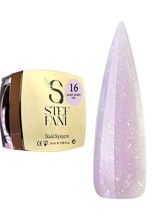 Жидкий акригель steffani light acryl gel для укрепления ногтей 16 (нежный сиреневый с блестками и шимером),10m
