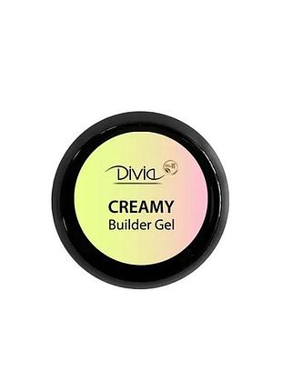 Гель divia "creamy builder gel" прозрачный (clear) - di1721 gc01, 14g
