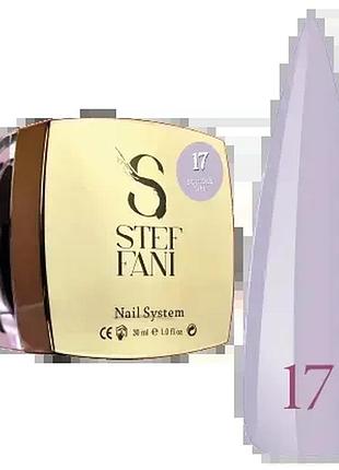 Гель для моделювання stefani builder gel 17 (світлий лавандовий), 30ml