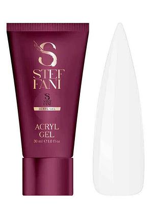 Акрил-гель steffani acryl gel 02 milk (молочный), 30ml