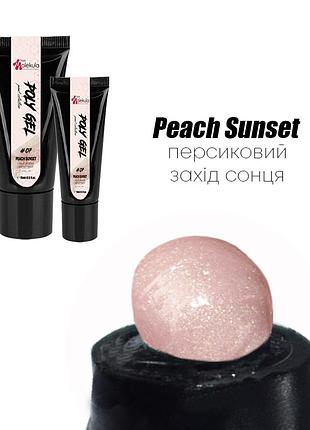 Полигель peach sunset polygel molekula 07 (бежевый с шимером), 15ml