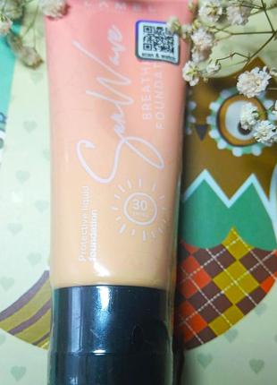 Тональный крем