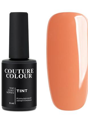 Топ цветной couture colour tint top coat 03 (нюд), 9ml