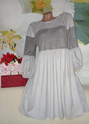 Чарівне замшеве сіре плаття з об'ємними рукавами від бренда norbi