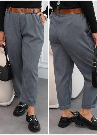 Женские вельветовые брюки с поясом до 60 размера