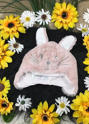 Рожева пухнаста шапка на 6-12 міс