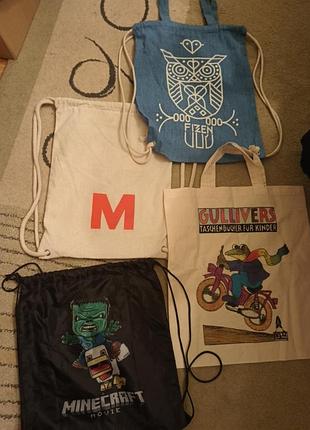 Сумки рюкзаки