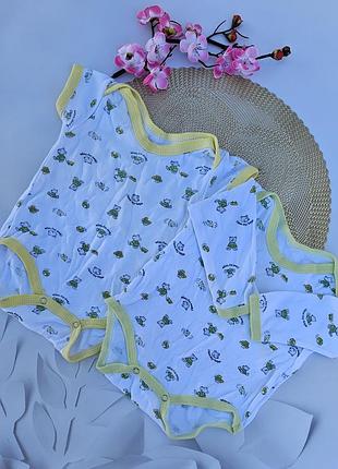 Боди детские