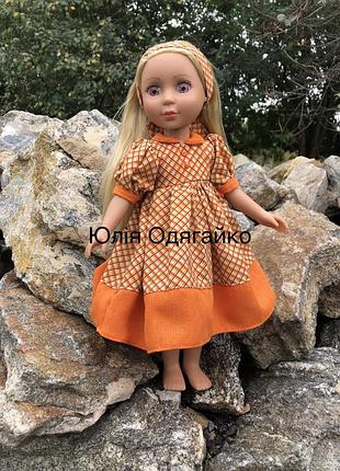 Одяг для ляльки glitter girls by battat, сукня. осіннє плаття для ляльок