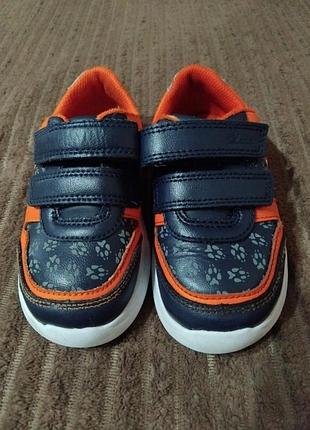 Кроссовки кожаные