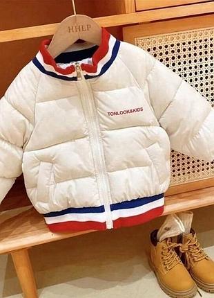 Модна куртка