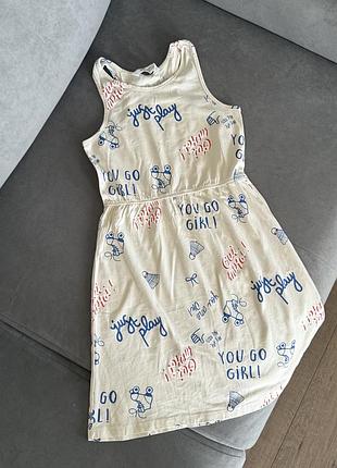 Сукня сарафан