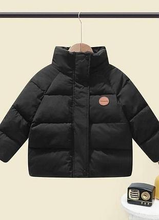 Модна куртка