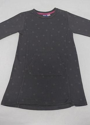 Сукня lupilu р.110/116