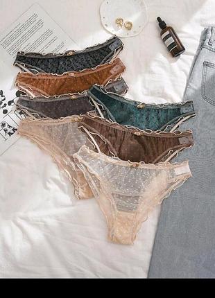 Трусики из сеточки