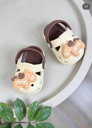 Крокси дитячі нові