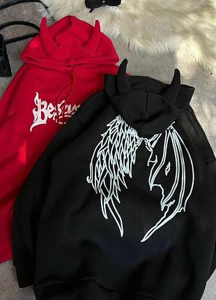 Худі з ріжками