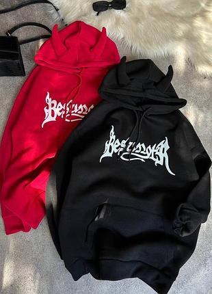 Худи с рожками 5