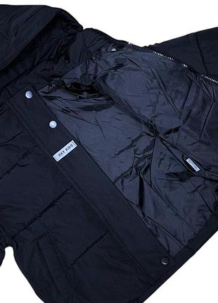 Стильна куртка