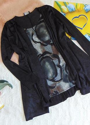 Дуже красива кофта - обманка