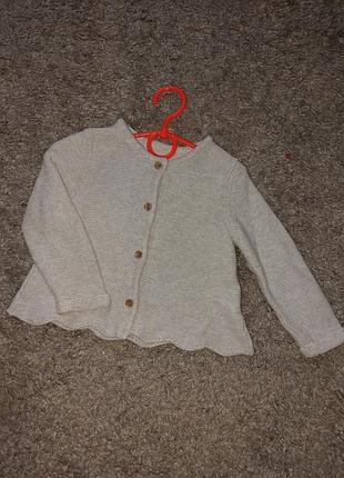 Джемпер вязаный свитер на пуговицы серый кофта нарядная