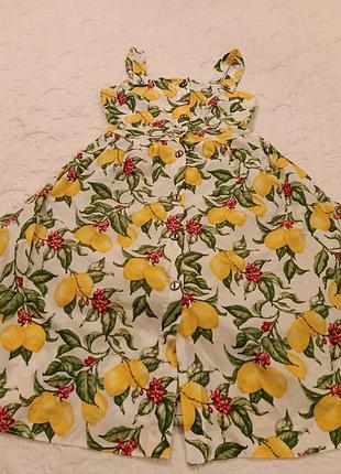 Сарафан женский