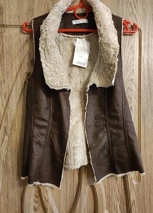 Жилетка пог -42