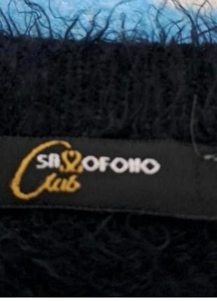 Жіночий джемпер. 
sassofono. 9