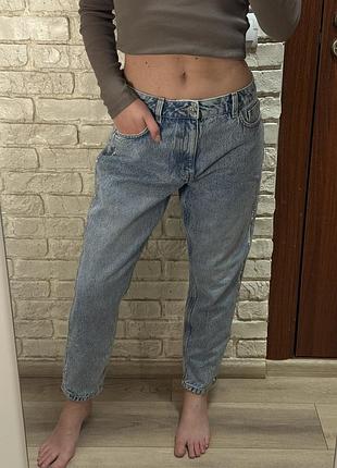 Джинси з камінцями