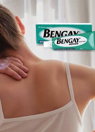 Bengay - мазь ( merhem ) 50 g туреччина