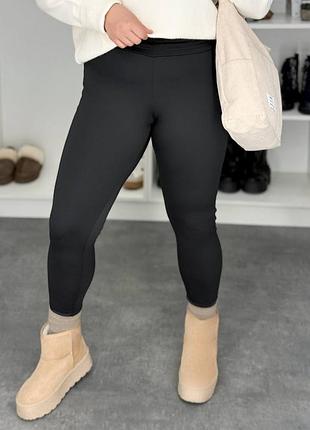Леггинсы женские