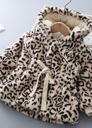 Демисезонная шубка