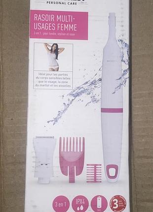 Тример бритва жіночий