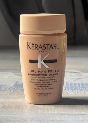 Kérastase curl manifesto bain hydratation douceur поживний шампунь для хвилястого та кучерявого волосся