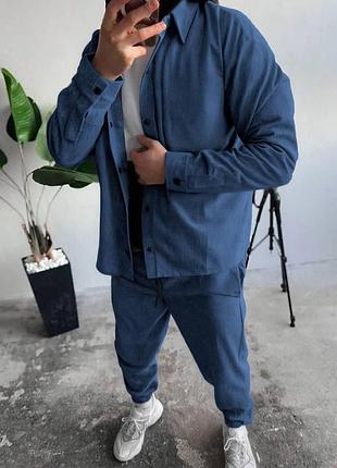 Костюм чоловічий
