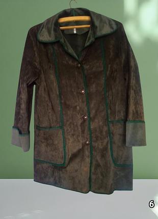 Куртка жіноча.