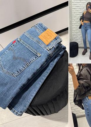 Джинси levi’s premium