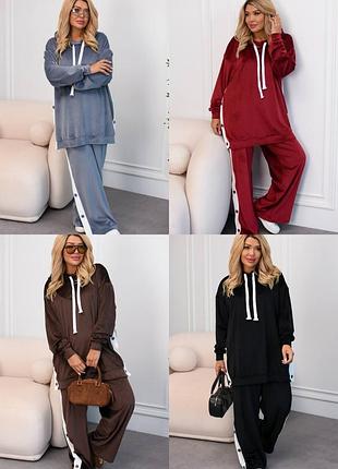 Стильный женский костюм с капюшоном