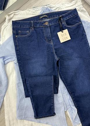 Джинсы синие тянутся хорошо