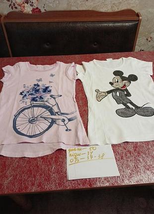 Фірмова футболка 7-9