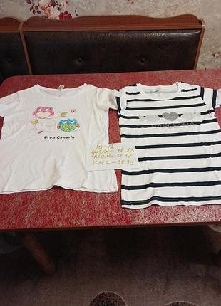 Фірмова футболка 10-12