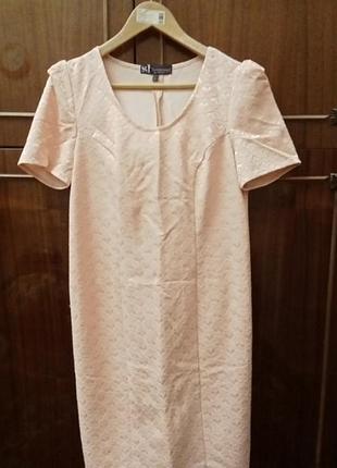 Платье 48 размер